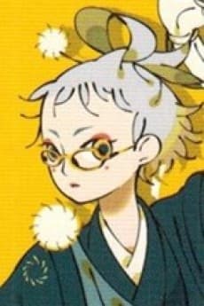 Takami Miotsukushi