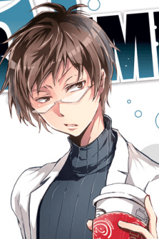 Syuuhei Tsuyuki