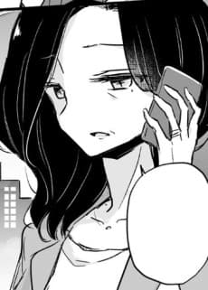 Sumika Hanamura