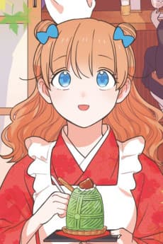 Ruri Yakushi