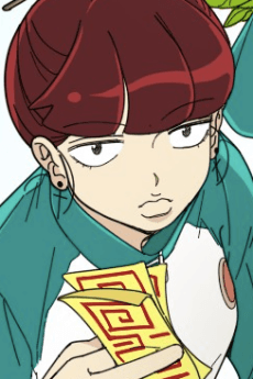 Mi-Rim Shin