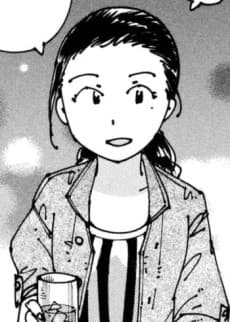 Umi Yamanashi