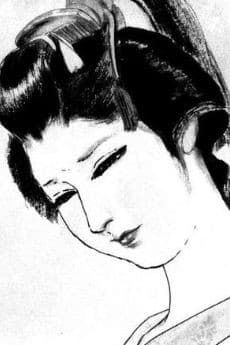 Tsuru