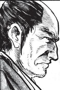 Shuzen Inami