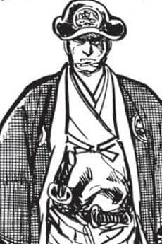 Bizen Yagyuu