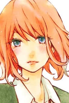 Koharu Shinkawa