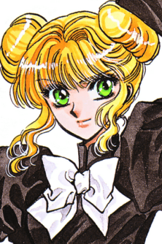 Eri Chusonji