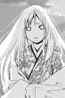 Amaterasu