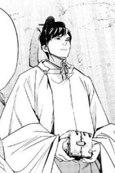 Mitsurugi