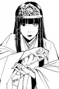 Mikagami