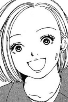 Nao Komatsu