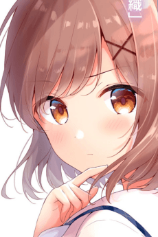 Shiori Kagami