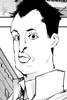 Nobu Shimoguchi
