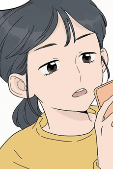 Ji-Yu An