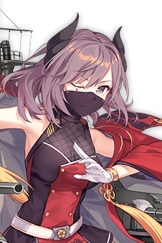 Kirishima