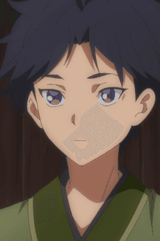 Shin