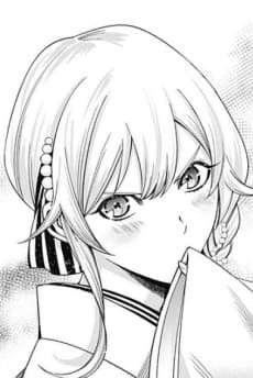 Akoya Hakkai