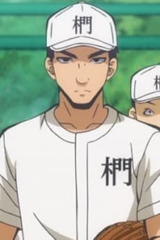 Kazutaka Shindo