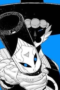 Jusa