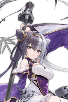 Ouzui
