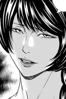 Misuzu Kazama