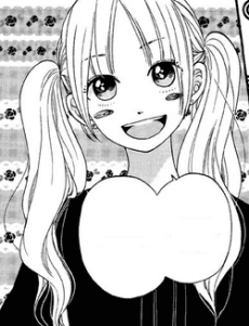 Rena Fukami
