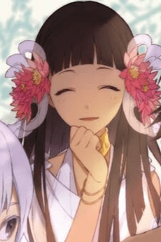 Nefertari