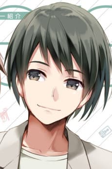 Kou Matsuhira