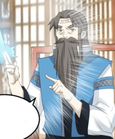 Xuanwu Su