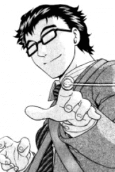 Tsutomu Tanaka