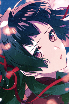 Ayame