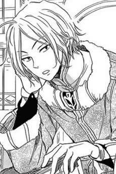 Suzu