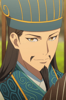 Kongming Zhuge