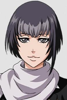 Aura Michibane