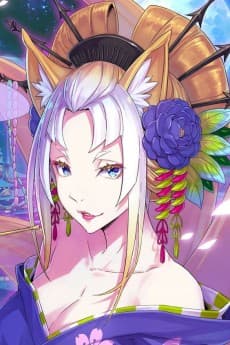 Yorna Mishigure