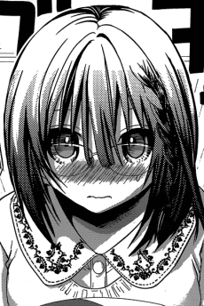 Hana Suetsumu