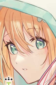 Erin