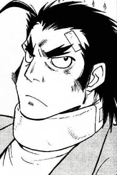 Sagara