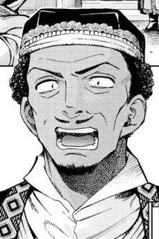 Ossei Menes
