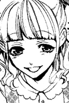 Asumu Ushiromiya