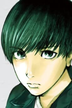 Eiji Urashima