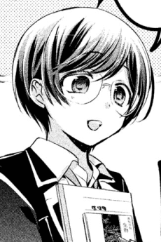 Yuusuke Namekawa