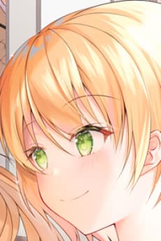 Ayumu Kamoenai