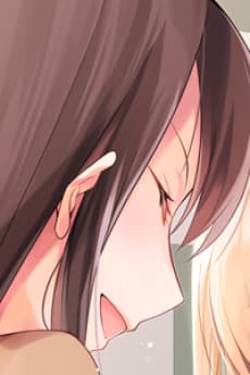 Hatsumi Otofuke