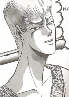 Natsuki Mizuki-Smith