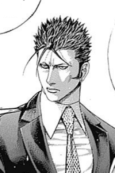 Kyouji Nanpou