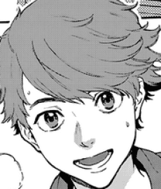 Hakaru Amano