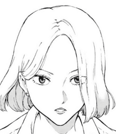 Lea Mikami