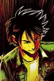 Shunji Tamada