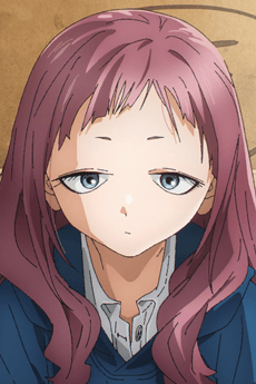 Hako Chiarashi